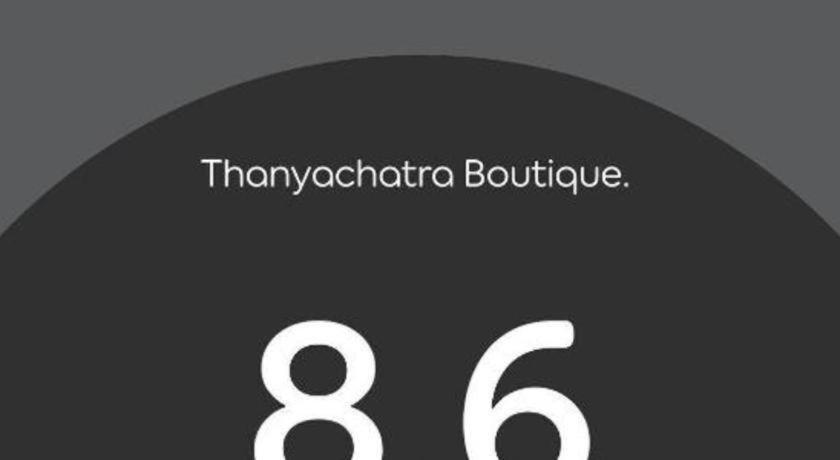 Thanyachatra Boutique Phetchaburi Exterior foto