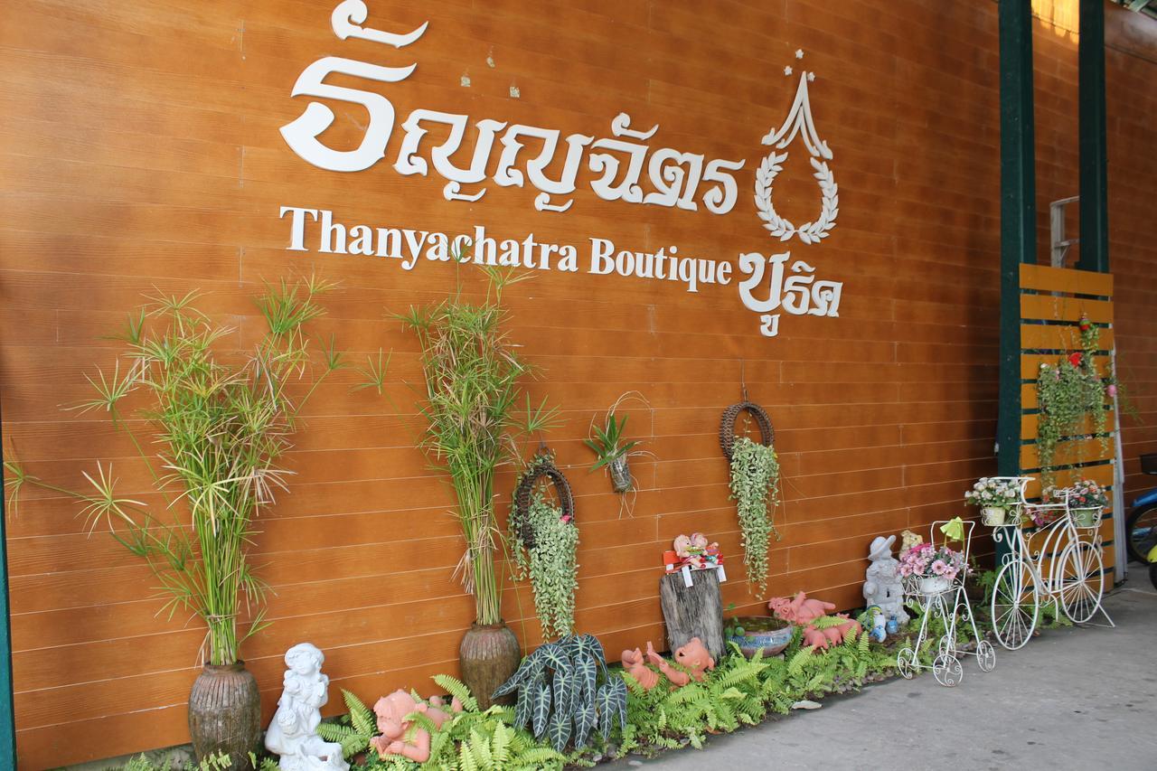 Thanyachatra Boutique Phetchaburi Exterior foto